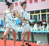 lapangan basket murah Xiong Xiong menyemprotkan minyak kodok yang diekstraksi dari chakra ajaib dari mulut
